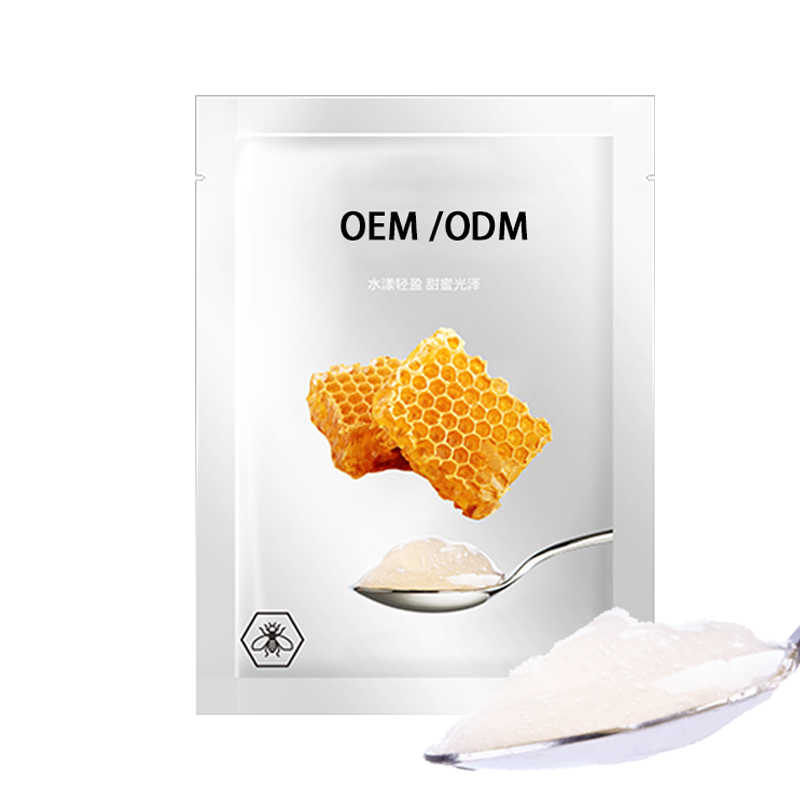 广州壹美生物_广州源头OEM加工贴牌 补水保湿面膜OEM