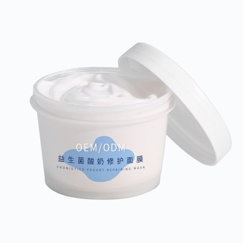 广州壹美生物_益生菌酸奶面膜OEM