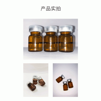 广州壹美生物_V提拉 ST嫒美提 OEM定制加工贴牌 面部精雕
