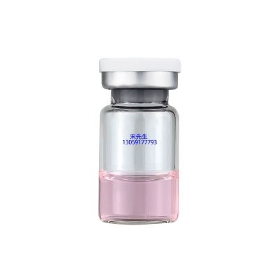 广州壹美生物_水光动能素导入批发