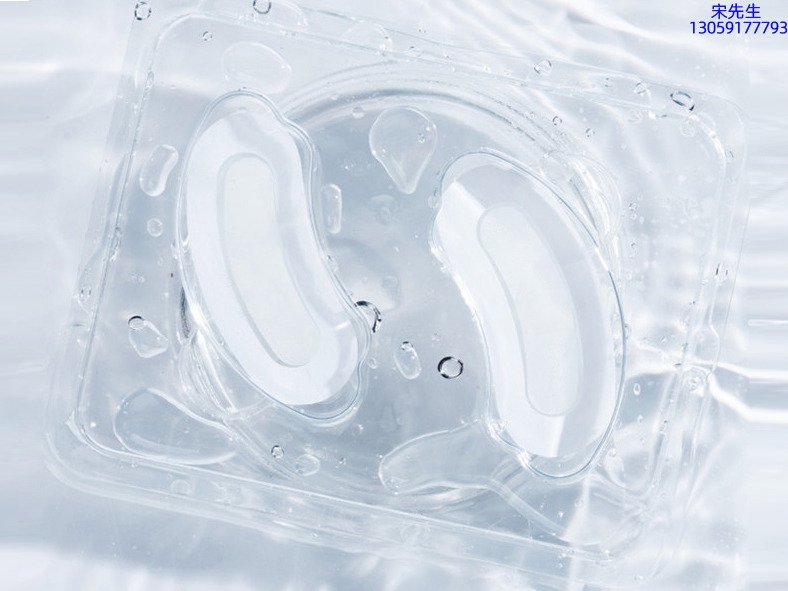 广州壹美生物_美容院玻尿酸微针眼贴OEM 玻尿酸微晶片眼贴OEM