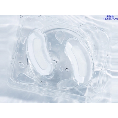 广州壹美生物_美容院玻尿酸微针眼贴OEM 玻尿酸微晶片眼贴OEM