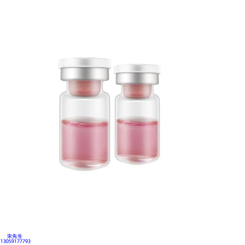 广州壹美生物_水光动能素OEM代加工贴牌