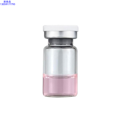 广州壹美生物_水光动能素精华原液OEM代加工贴牌