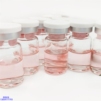 广州壹美生物_水光动能素美白亮肤