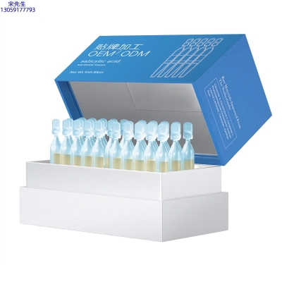 广州壹美生物_水杨酸控油焕采次抛精华液